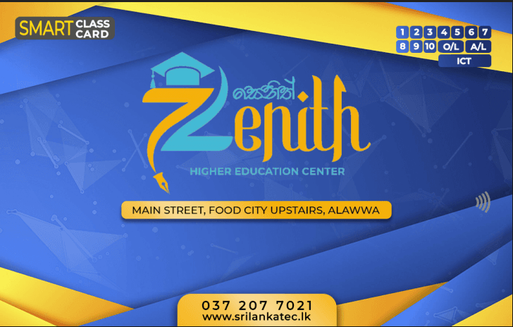 Sample card 9